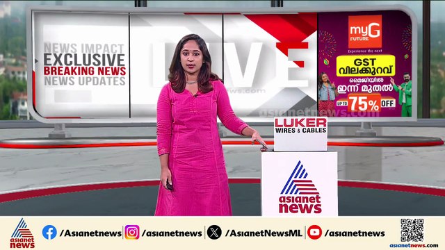 അബ്ദുൽ റഹീമിൻ്റെ മോചനത്തിൽ ഒപ്പം നിന്ന എല്ലാവർക്കും നന്ദിയെന്ന് റഹീം നിയമ സഹായ സമിതി