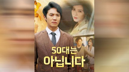 50대는 아닙니다(더빙) 전체 영화