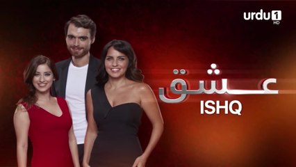 ISHQ Episode 03: Love & Challenges in Turkish Drama 🎾🏊‍♀️