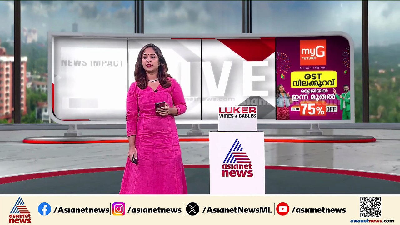 കോവളത്ത് 155 കിലോ ചന്ദനത്തടി പിടികൂടി; പിടിയിലാ...