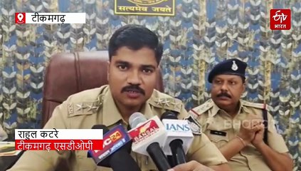 ढलती उम्र में रसिकमिजाजी, गर्लफ्रेंड से मिलने पहुंचा शख्स बंधक, अश्लील वीडियो बना मांगी फिरौती