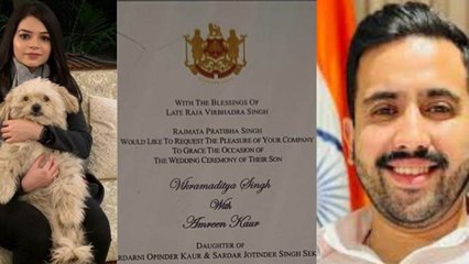 Vikramaditya Singh Marriage:कौन हैं विक्रमादित्य सिंह की New Wife Amreen Kaur,Love Story & Age Gap..