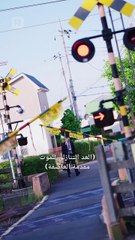 مكتوب على الجبين - ReelShort - #abel #shortfilm