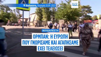 Χιλιάδες διαδήλωσαν κατά της εκστρατείας μίσους και για έναν καθαρό δημόσιο λόγο στην πλατεία Ηρώων