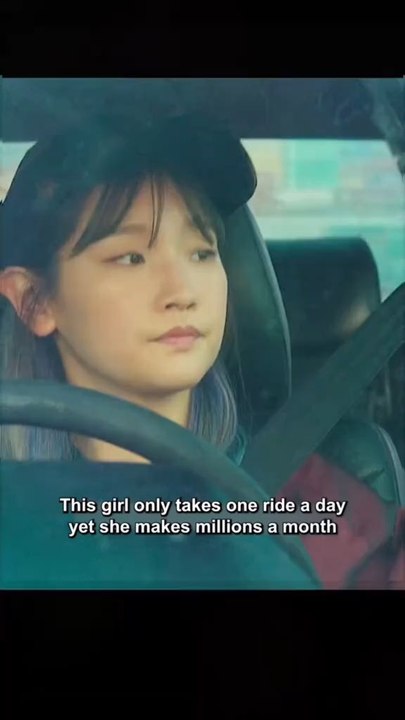 Flying Car 🏎️♥️