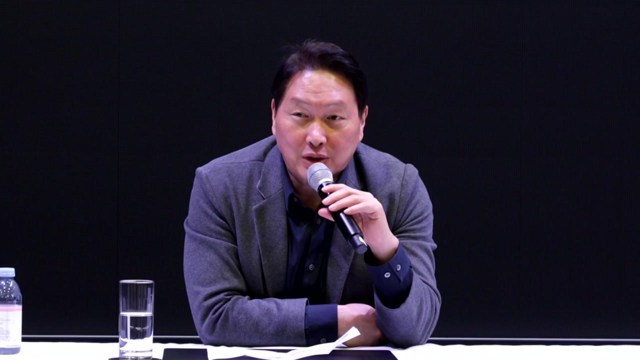 [기업] 최태원 "한일, EU 같은 완전한 경제 통합 필요" / YTN