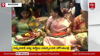 అధికారుల సమన్వయంతో దసరా ఉత్సవాలకు ఏర్పాట్లు : హోంమంత్రి అనిత