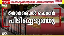 കെ.ജെ ഷൈനിന്റെ സൈബറാക്രമണ പരാതി:ഗോപാലകൃഷ്ണന്റെ വീട്ടിൽ പൊലിസ് പരിശോധന, ഫോൺ പിടിച്ചെടുത്തു