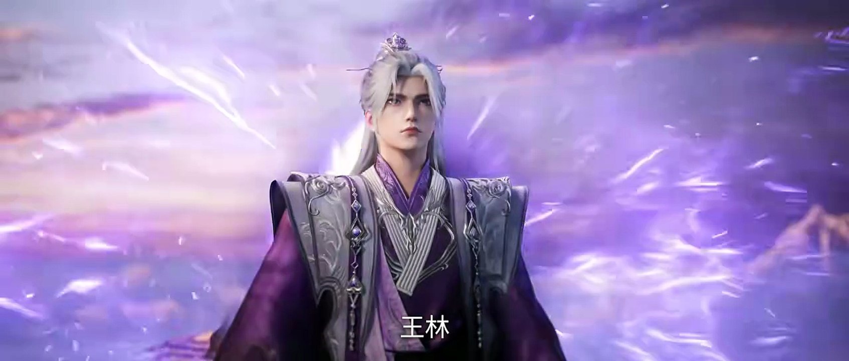 Donghua《Renegade Immortal》EP108 - [PV] - Watch New Donghua Episode for Free