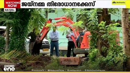 DNA ഫലം ലഭിച്ചില്ല; ജയ്നമ്മ തിരോധാന കേസ് അന്വേഷണം പ്രതിസന്ധിയിൽ