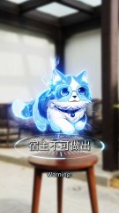 To spite her ex, she provokes the cold uncleyet he spoils her madly, holding her tight forever!