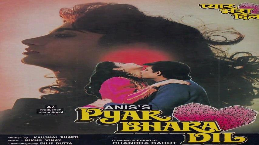 Rare 90's Kumar Sanu Song - Chand Banke tum