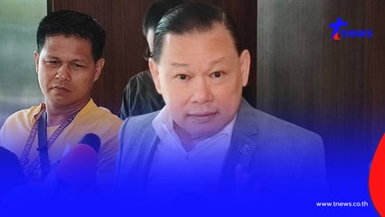 สันธนะ แฉ  4 นักการเมืองใหญ่ เอี่ยวผลประโยชน์ธุรกิจชายแดนไทย-เขมร