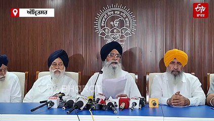 SGPC ਨੇ ਹੜ੍ਹ ਪੀੜਤਾਂ ਲਈ ਲੱਖਾਂ ਦੀ ਸਹਾਇਤਾ ਰਾਸ਼ੀ ਕੀਤੀ ਇਕੱਠੀ, ਬੰਨ੍ਹਾਂ ਦੀ ਮੁਰੰਮਤ ਲਈ ਦਿੱਤਾ ਡੀਜ਼ਲ