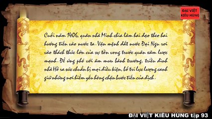 93 Đại Việt kiêu hùng - Trận kịch chiến thành Đa Bang - Nhà Hồ phần 4