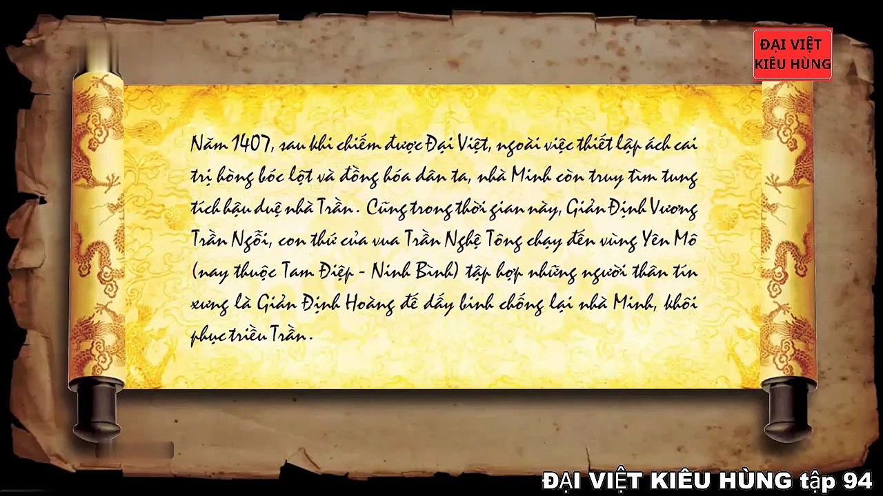 94 Đại Việt kiêu hùng - Giản Định Đế và việc khôi phục cơ nghiệp họ Trần - Nhà Hậu Trần phần 1