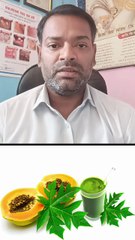 डेंगू बुखार में क्या खाएं।