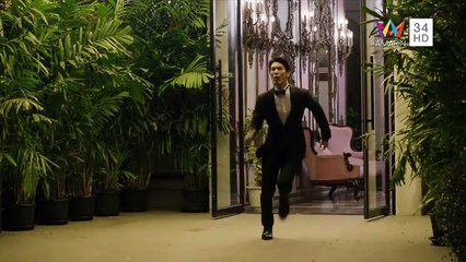 มายา (Maya) 13-SEP-2025 ตอนที่ 10 (ตอนจบ)