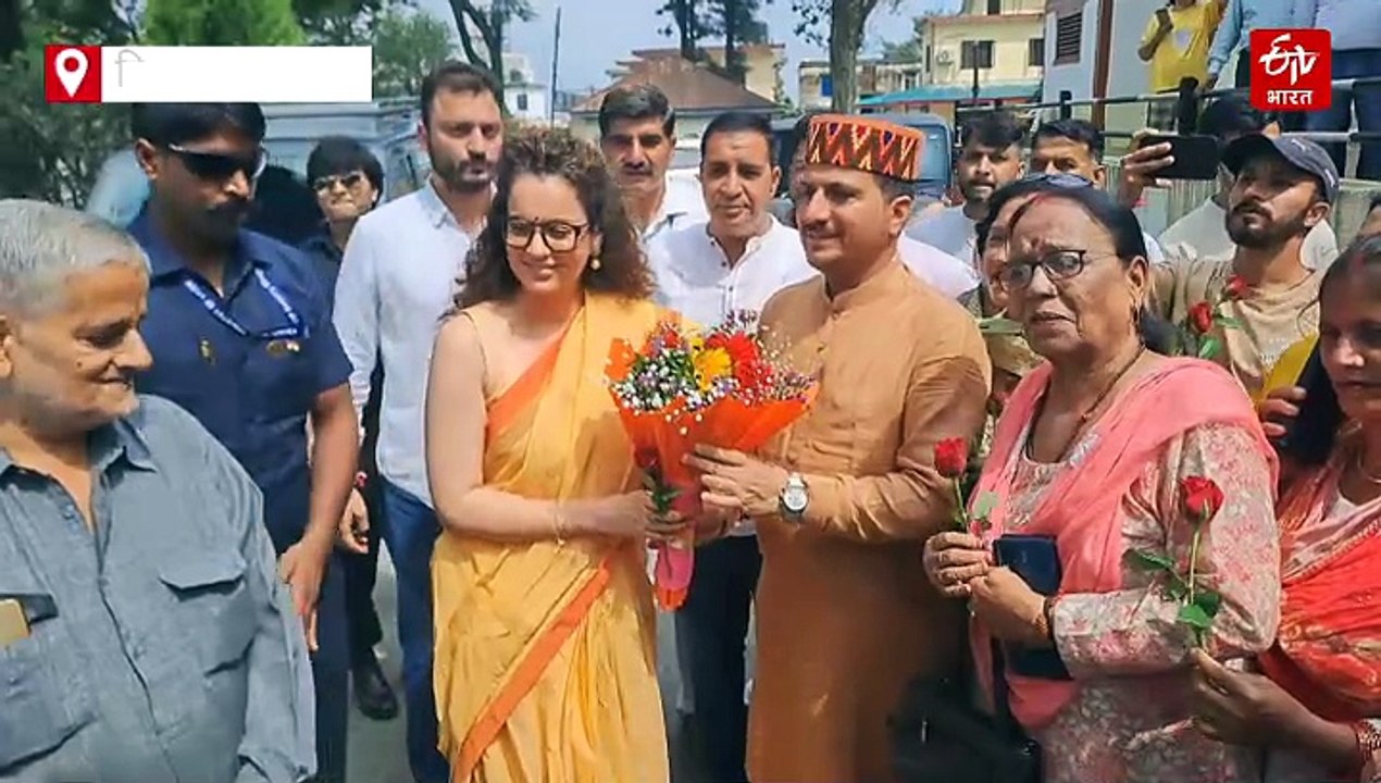 कंगना रनौत ने दी विक्रमादित्य सिंह को शादी की ब...