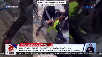 Hulicam - Pulis, pinagtulungan ng ilan umanong naki-rally; naka-confine sa ospital | 24 Oras