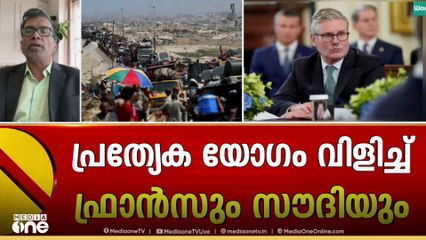 'ഇസ്രായേലിന് എല്ലാകാലവും ഇങ്ങനെ മുന്നോട്ട് പോവുക സാധ്യമല്ല ';