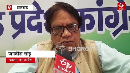 कांग्रेस ने एससी विभाग के चेयरमैन को जारी किया शो कॉज, मंत्री दीपिका पांडेय सिंह पर लगाया था दलित विरोधी होने का आरोप