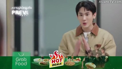 [ENG] EP.9 My Magic Prophecy (2025)