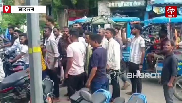 देवघर में दिनदहाड़े अपराधियों ने बैंक में की डकैती, कर्मचारियों को बंधक बनाकर की लूट