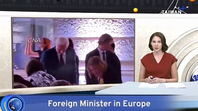 Foreign Minister Wraps Up EU Tour Promoting Cultural and Trade Exchanges