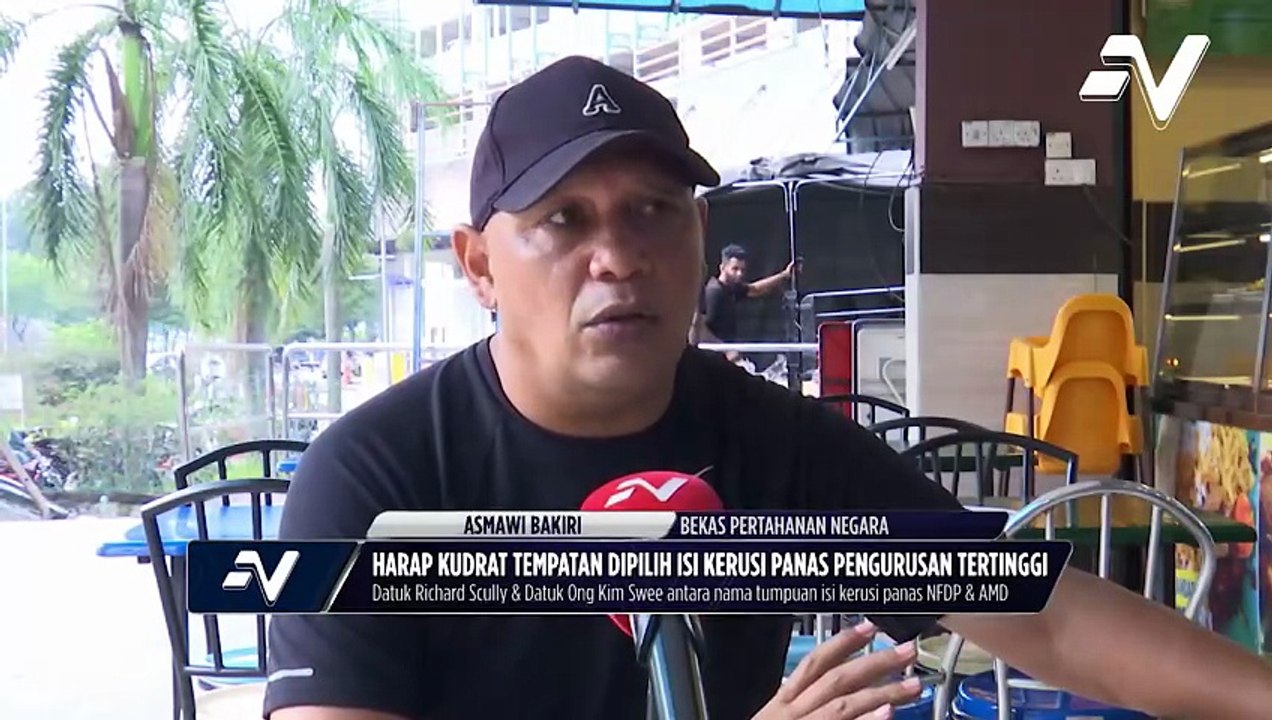 FAM miliki kuasa penuh tentukan posisi penting program NFDP & AMD