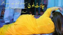 Meri Lagdi Kise Na Vekhi , Chahat Baloch,New Mujra Dance,Best Performance , S Studio 2025