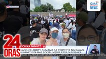 Ilang celebrity, sumama sa protesta ng bayan; ginamit din ang social media para makibaka | 24 Oras