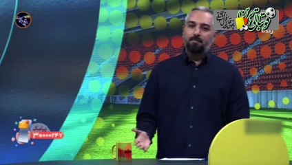 حواشی بازی استقلال و پیکان