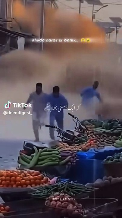 Flood In Pakistan