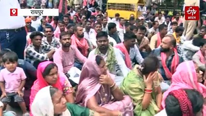 बढ़े बिजली बिल को लेकर हंगामा, छत्तीसगढ़िया क्रांति सेना का सड़क पर बैठकर प्रदर्शन