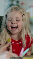 مربية ابنتي السجينة السابقة هي أم طفلتي – Episode