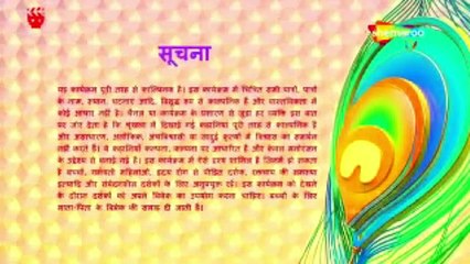 SSSHHHH.... PHIR KOI HAI Episode 1,2 (JAUHAR,VICTORIA NO.401) On Shemaroo Tv Ali Merchant Bade Bhaiyaa,Ravi Mahashabde Bade Bhaiyaa,Mona Vasu,Lavina Tandon,Anupam Bhattacharya Bade Bhaiyaa,Firdaus Dadi,Roshan