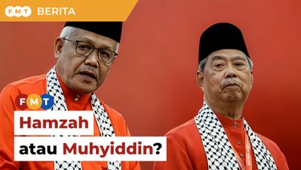PAS dilihat memihak kepada Hamzah berbanding Muhyiddin dalam Bersatu