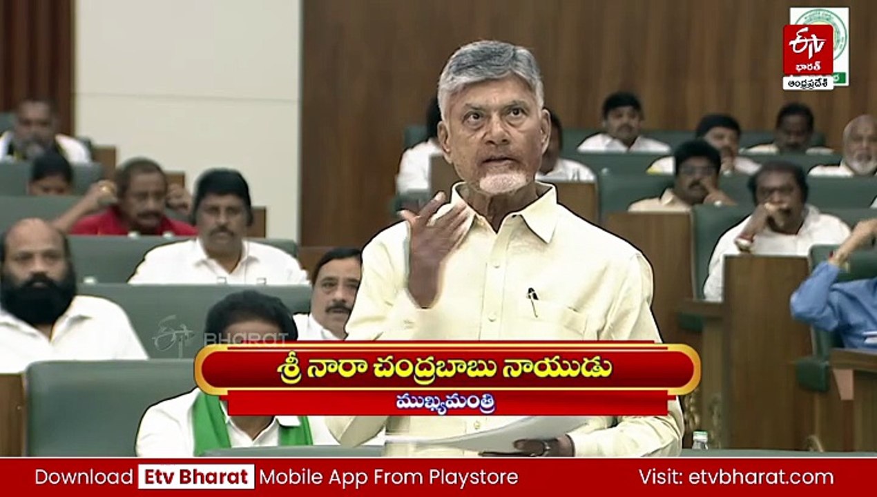 నాలుగు వారాల్లో 65 వేల మీటింగ్‌లు - అసెంబ్లీలో సీఎం చంద్రబాబు
