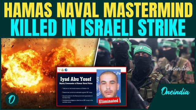 GAZA BREAKING: Hamas Naval Mastermind Behind Oct 7 Killed in Israeli Strike | Hamas Finished?