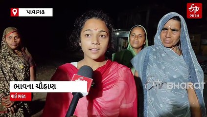 નવરાત્રીના પાવન પર્વે પાવાગઢ મહાકાળી મંદિરે માઈ ભક્તોની અખંડ જ્યોત યાત્રા