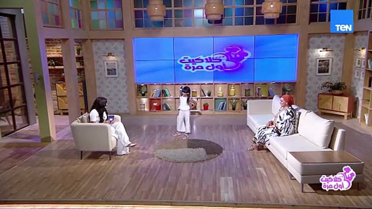 حماية أسنان أطفالك ولقاء خاص مع مواهب صغار أطفال المستقبل وأحدث تصميمات ألأطفال | كلاكيت
