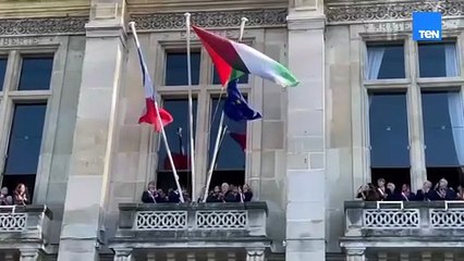 بلدية سان دوني بالعاصمة الفرنسية باريس ترفع العلم الفلسطيني
