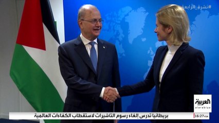 بعد اعتراف بريطانيا وفرنسا بالدولة الفلسطينية.. تأييد أوروبي واسع لحل الدولتين