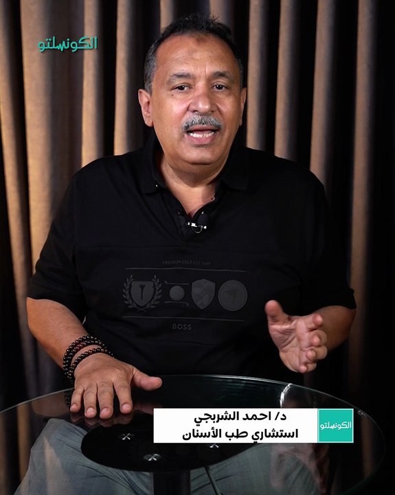 إيه الفرق بين زراعة الأسنان الفورية والعادية؟