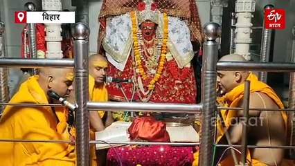 बिहार के इस मंदिर में नवरात्र के 9 दिन महिलाओं की एंट्री पर बैन, गर्भगृह में पुरुष भी नहीं जाते, जानें क्यों?