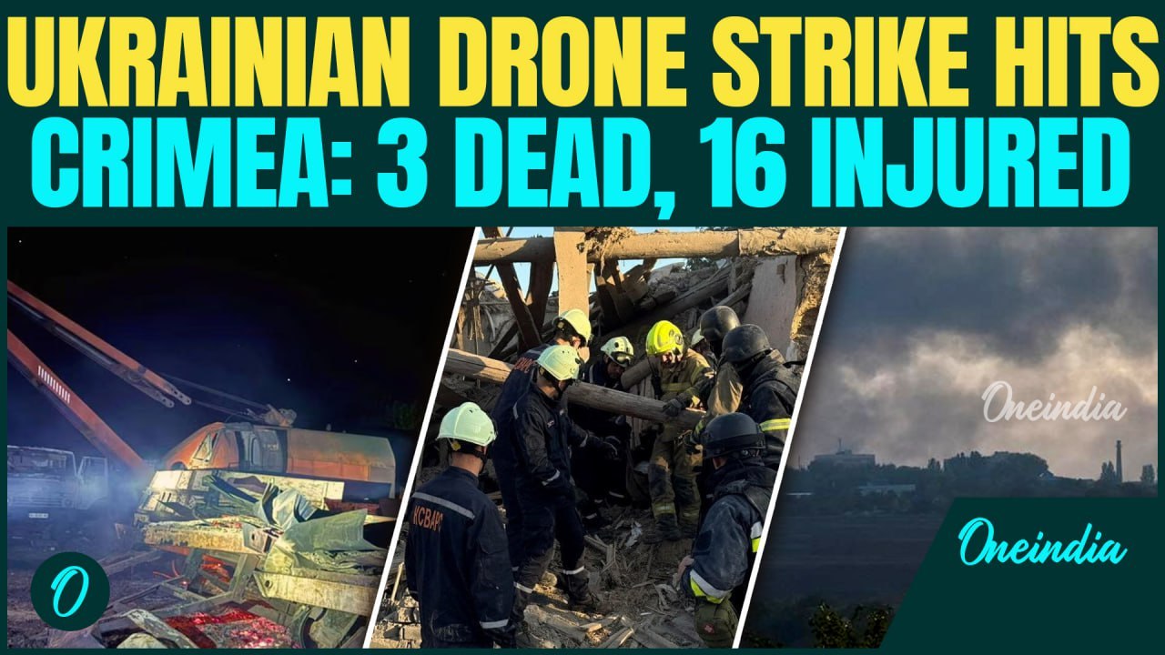 Ukrainian Drone Destroys School in Crimea —3 Dead, 16 Injured | Library & Cafeteria Reduced to Ruins