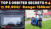 TVS Orbiter Top 5 Features 😲| இந்த Features-காகவே வாங்கலாம்! | Details in Tamil