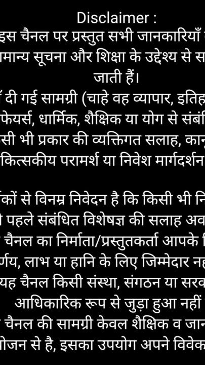 घर से बिज़नेस कैसे करें? 🌱🧺🥤 टॉप 3 आइडिया#बिजनेसआइडिया #कमइन्वेस्टमेंट #घरसेकमाई #SmallBusiness #बिजनेस2025#कमइन्वेस्टमेंटबिजनेस #घरसेकमाई #बिजनेसगाइड #इजीबिजनेस2025 #लोनलेसबिजनेस #सब्सक्रिप्शनबिजनेस #लोकलबिजनेस #फ्रेशजूस #विकसितकरें #बिजनेसटिप्स