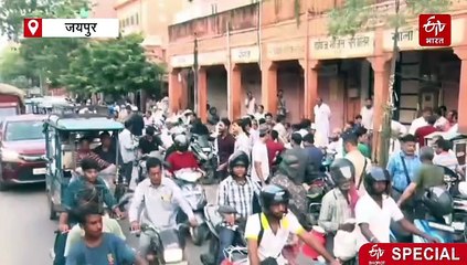जवाहरात मंडी : न दुकान, न शोरूम, यहां खड़े-खड़े ही होता है लाखों-करोड़ों का कारोबार